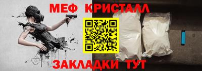 ГАЛЛЮЦИНОГЕННЫЕ ГРИБЫ Лесосибирск