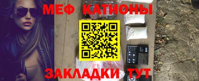 ГАЛЛЮЦИНОГЕННЫЕ ГРИБЫ Лесосибирск
