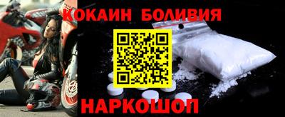 мяу мяу мука Ликино-Дулёво