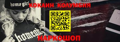 мяу мяу мука Ликино-Дулёво