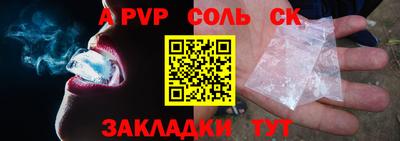 ГАЛЛЮЦИНОГЕННЫЕ ГРИБЫ Лесосибирск