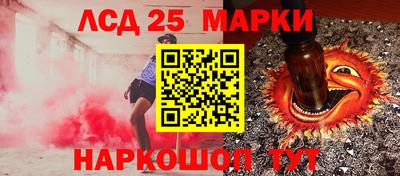 мяу мяу мука Ликино-Дулёво