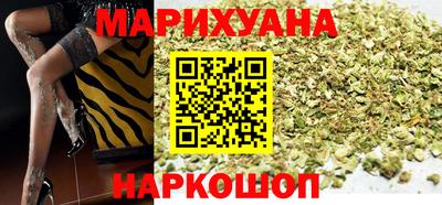 мяу мяу мука Ликино-Дулёво