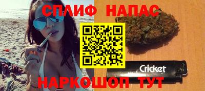 ГАЛЛЮЦИНОГЕННЫЕ ГРИБЫ Лесосибирск