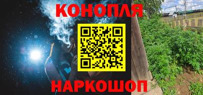 ГАЛЛЮЦИНОГЕННЫЕ ГРИБЫ Лесосибирск