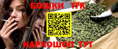 мяу мяу мука Ликино-Дулёво