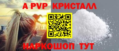 мяу мяу мука Ликино-Дулёво