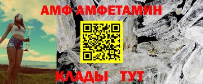ГАЛЛЮЦИНОГЕННЫЕ ГРИБЫ Лесосибирск