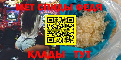 бошки Ливны