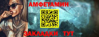 ГАЛЛЮЦИНОГЕННЫЕ ГРИБЫ Лесосибирск