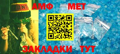 ГАЛЛЮЦИНОГЕННЫЕ ГРИБЫ Лесосибирск