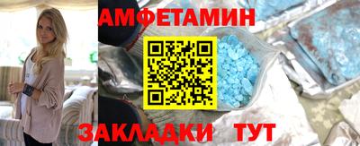 ГАЛЛЮЦИНОГЕННЫЕ ГРИБЫ Лесосибирск