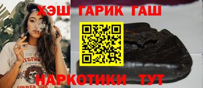мяу мяу мука Ликино-Дулёво