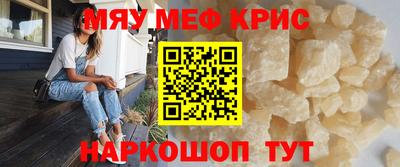 ГАЛЛЮЦИНОГЕННЫЕ ГРИБЫ Лесосибирск